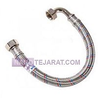 شیلنگ استیل با مهره و زانو برنجی شیلنگ استیل با مهره و زانو برنجی